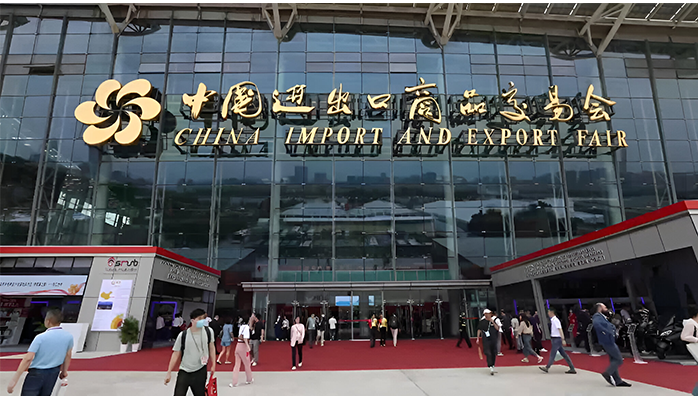 VISITE CHINA IMPORT AND EXPORT FAIR