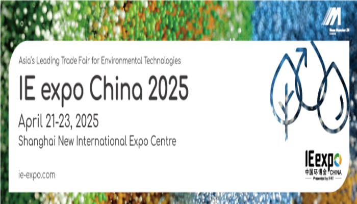 Ifat china 2024